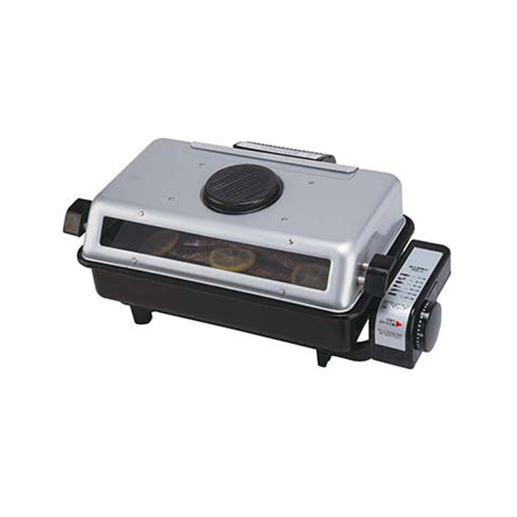 Korea Fish Roaster BBQ 2502